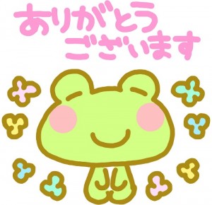 free-animation29062