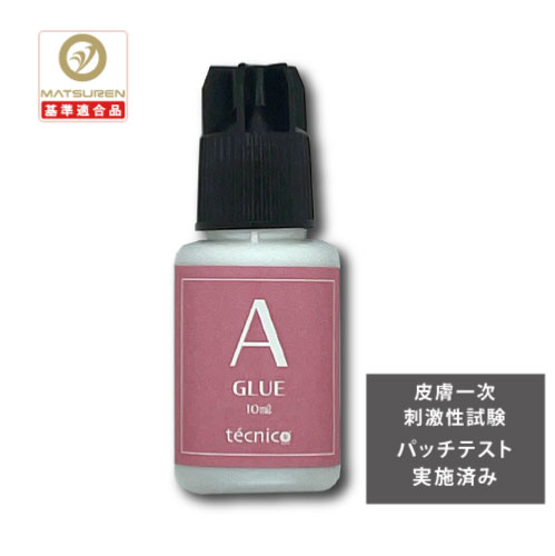 グルーA(10ml)