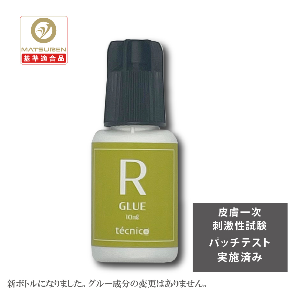 グルーR(10ml)