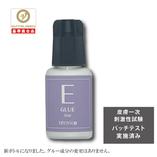 グルーE(10ml)