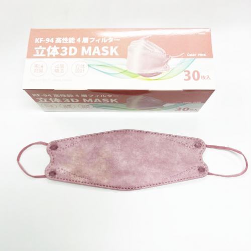 【値下げ980→490】KF94　血色マスク 箱入30枚(ピンク)切り込み有　柳葉型　立体3D型
