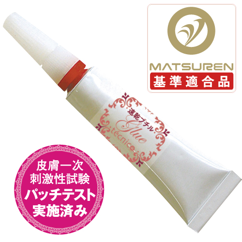 速乾ブチルグルー(5g)