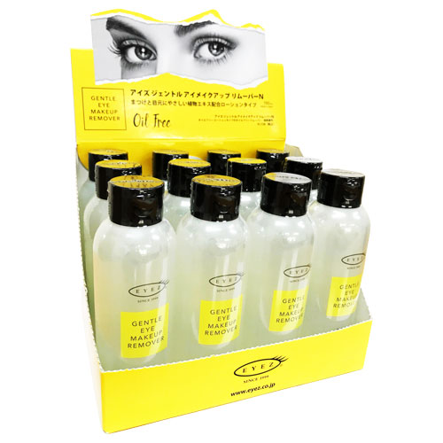 EYEZ　ジェントル アイメイクアップ リムーバーN 12本(ケース付) <在庫限りで販売終了>